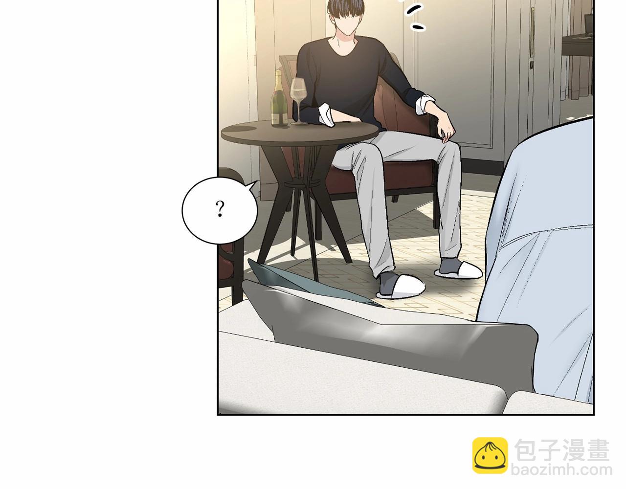 第39话 小心翼翼的你11