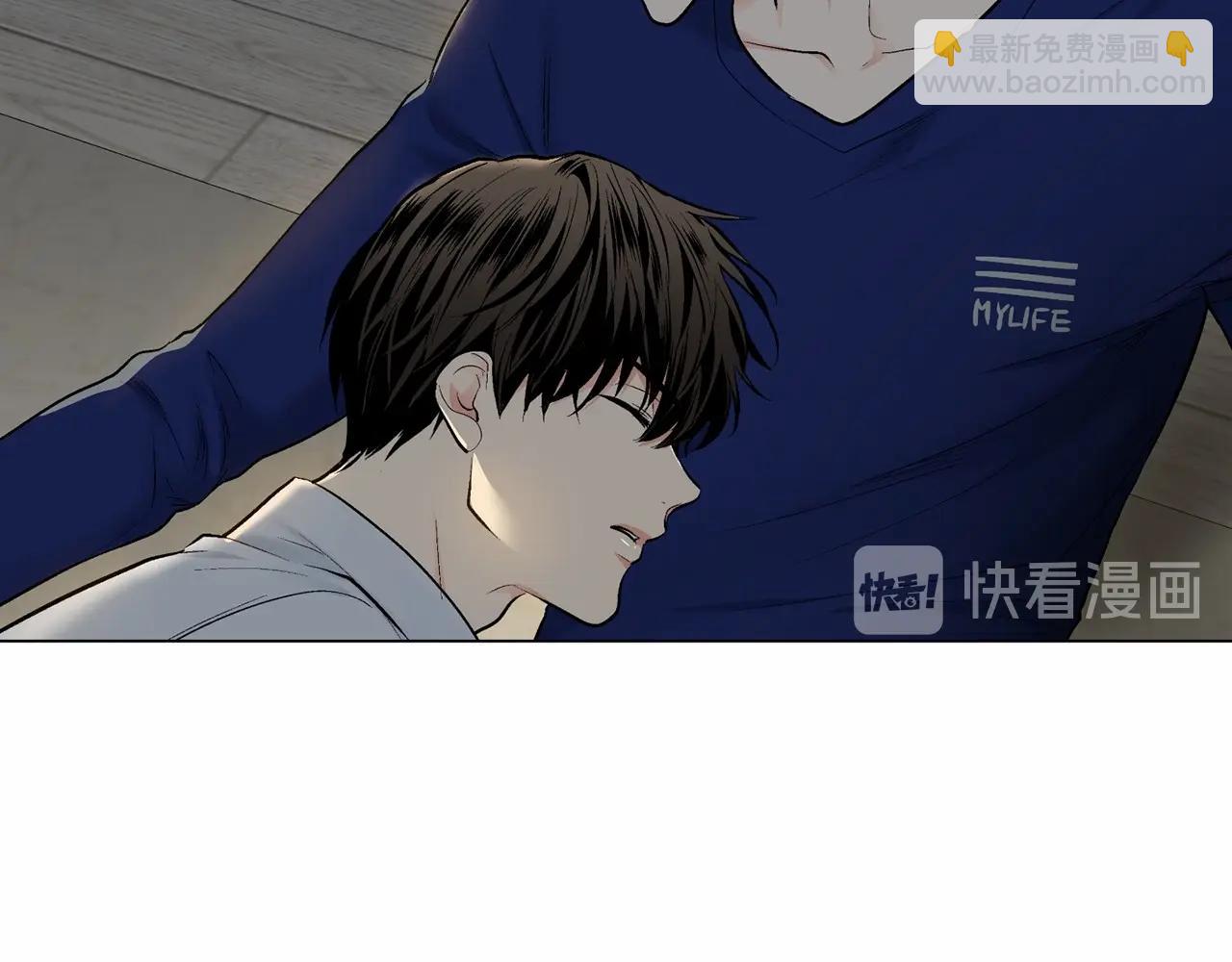 第39话 小心翼翼的你111