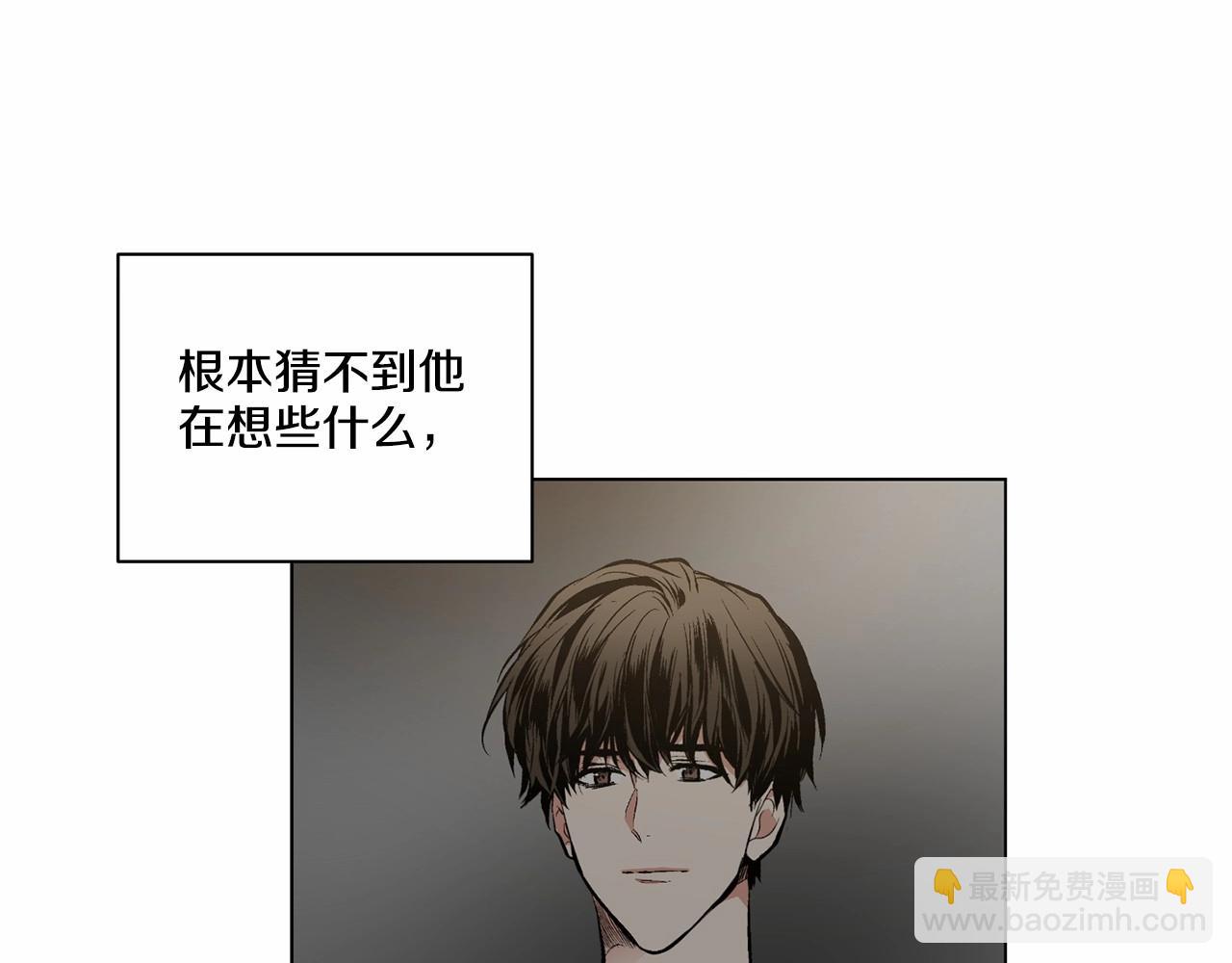 第39话 小心翼翼的你112
