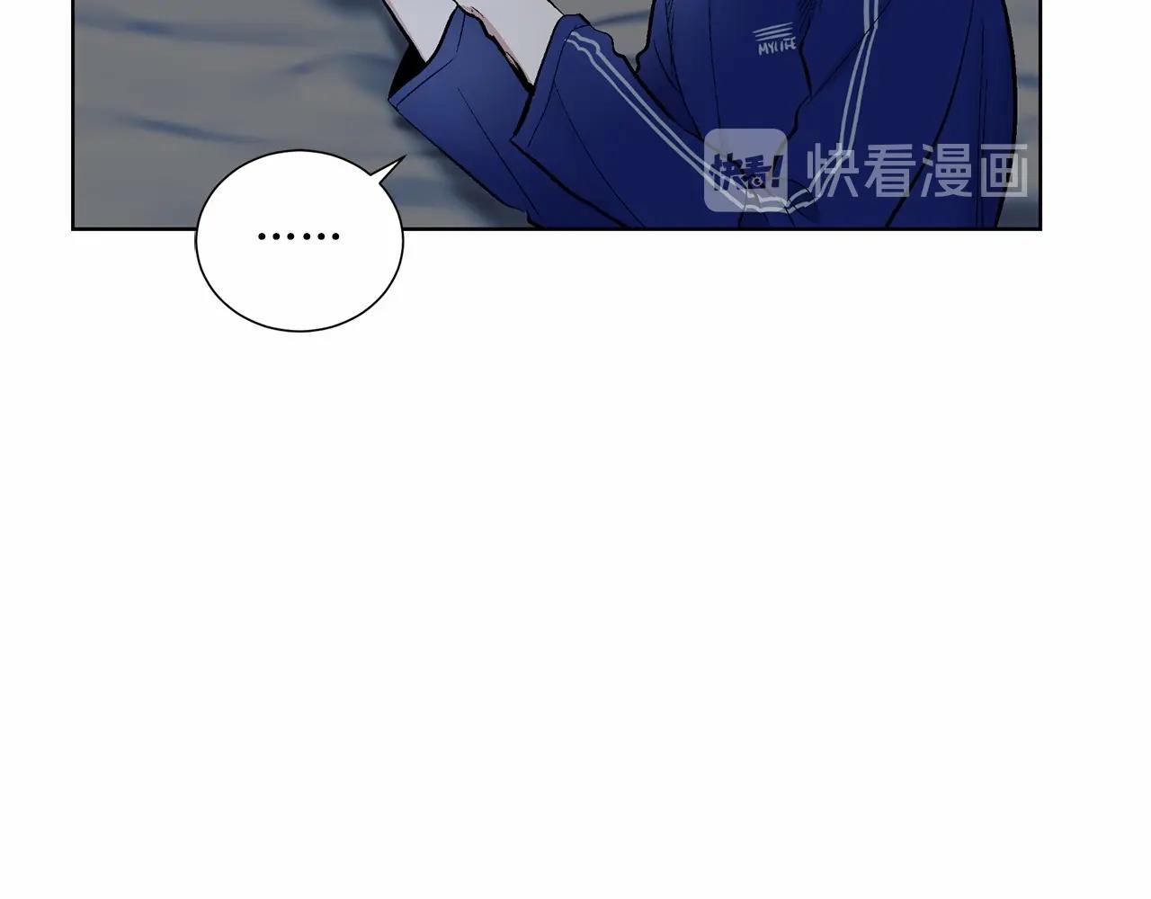 第39话 小心翼翼的你51