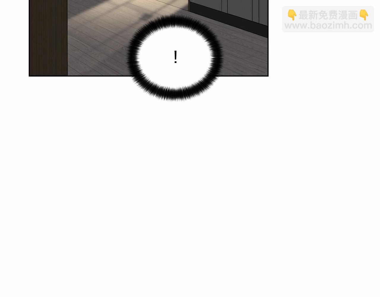 第39话 小心翼翼的你61