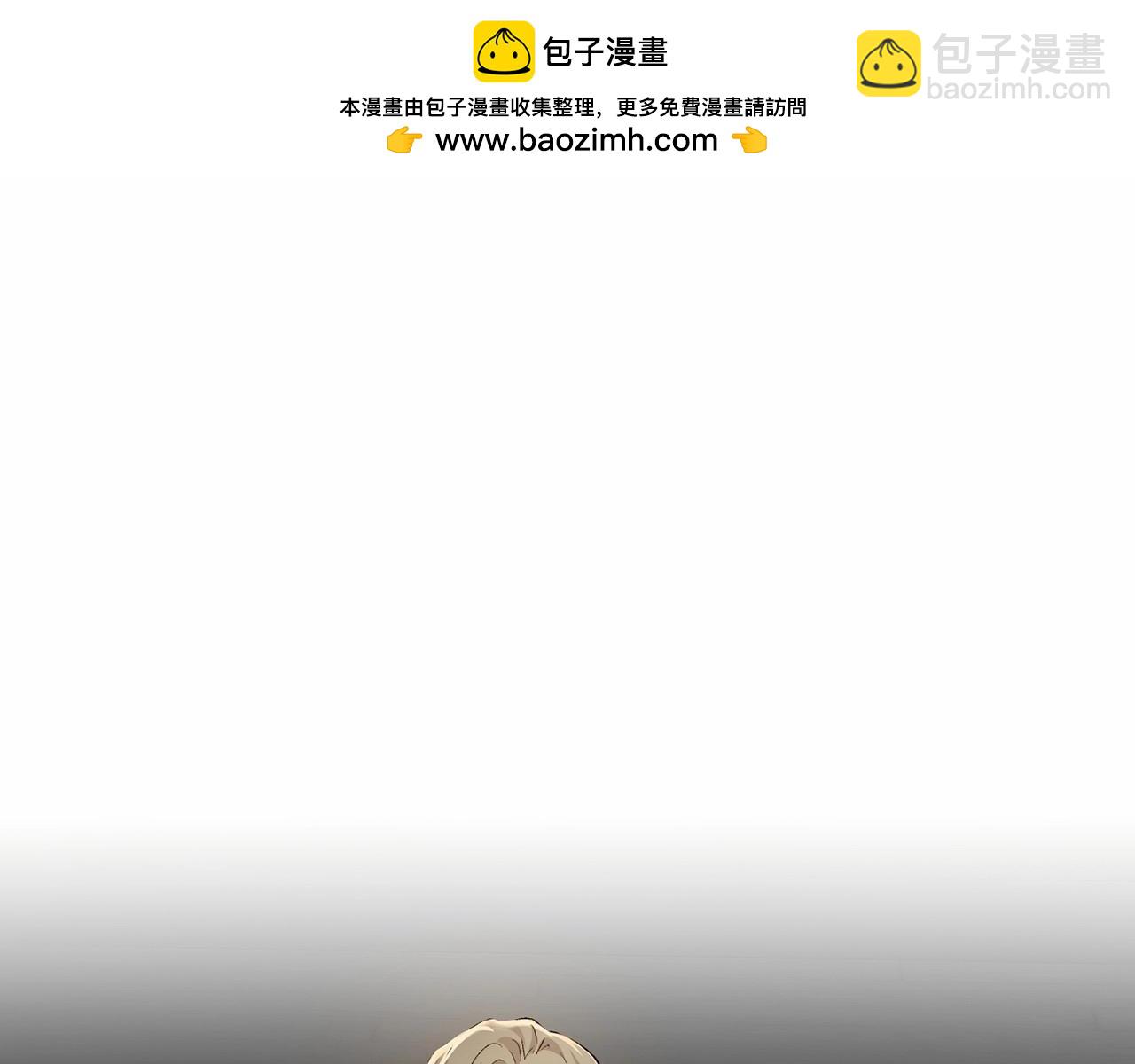 第39话 小心翼翼的你75