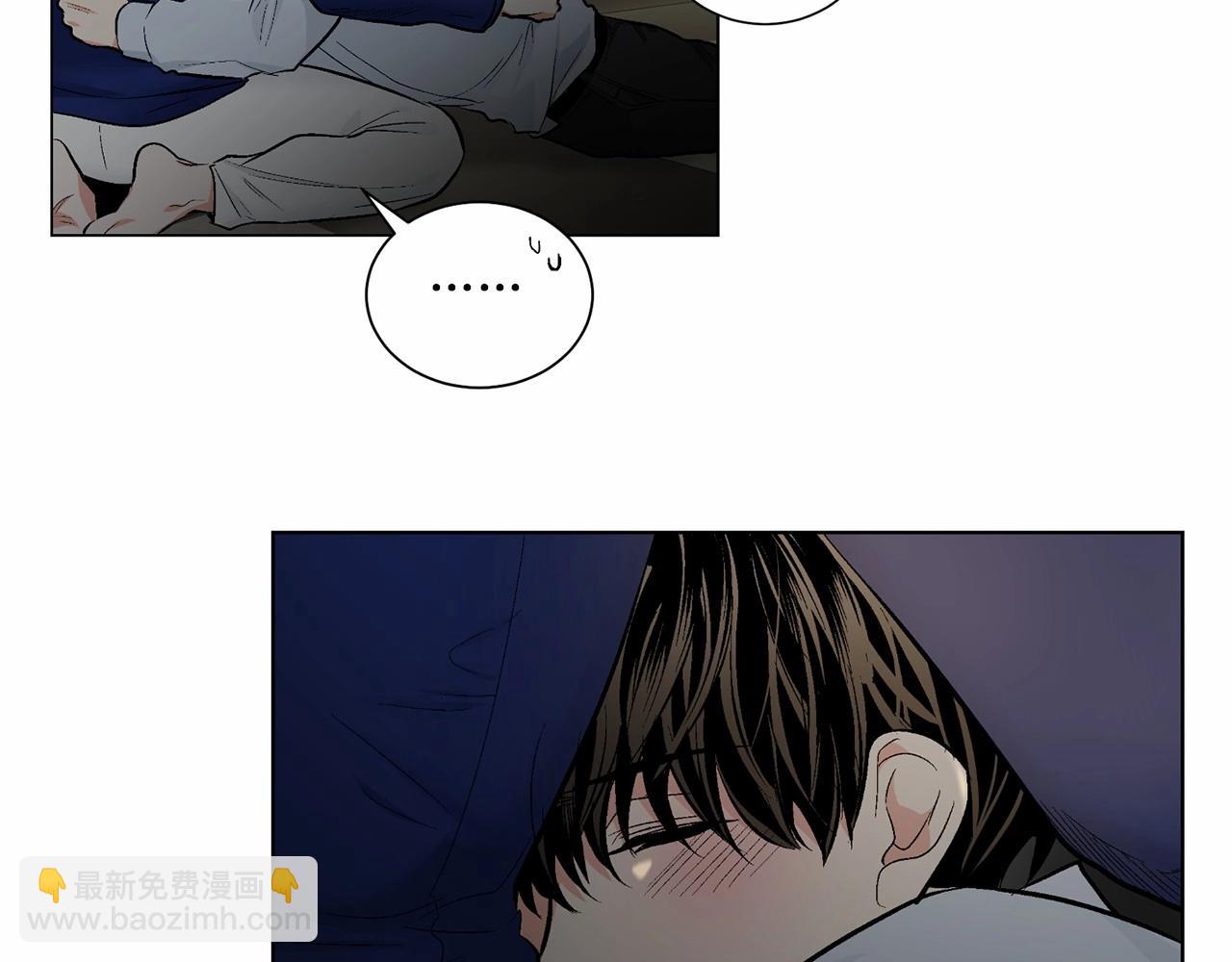 第39话 小心翼翼的你81