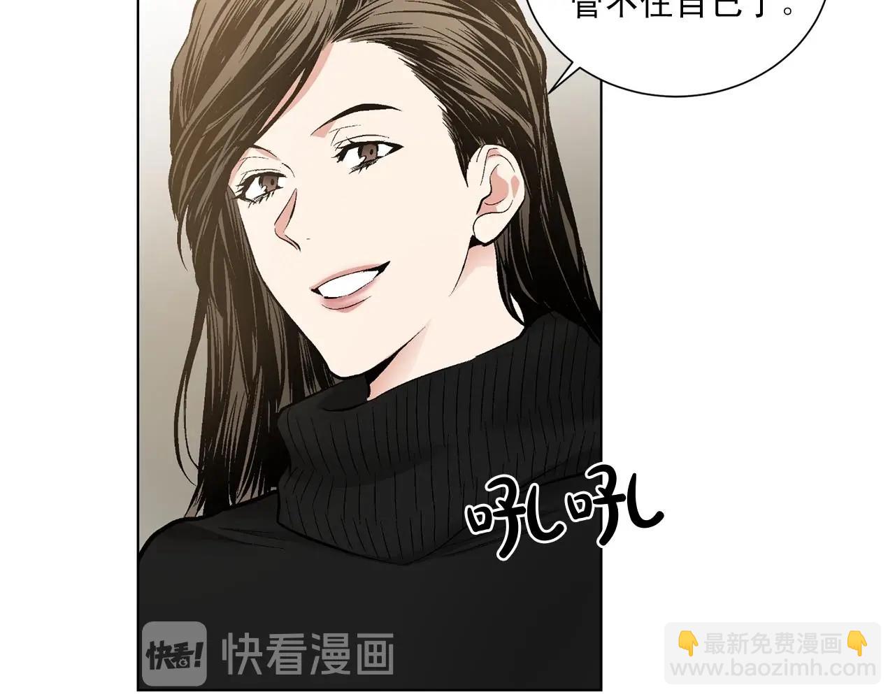 第40话 胡思乱想115