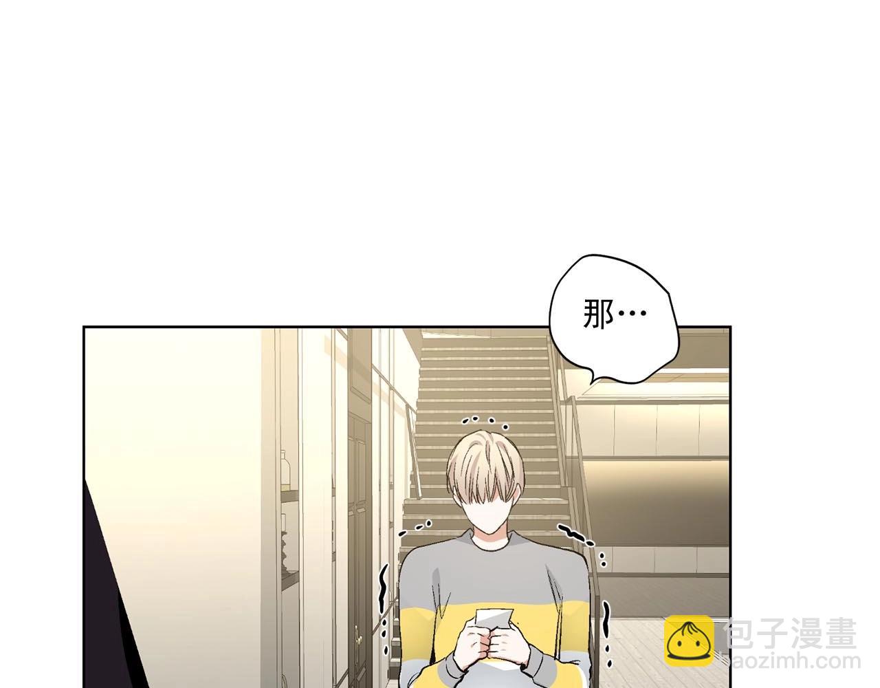 第40话 胡思乱想125