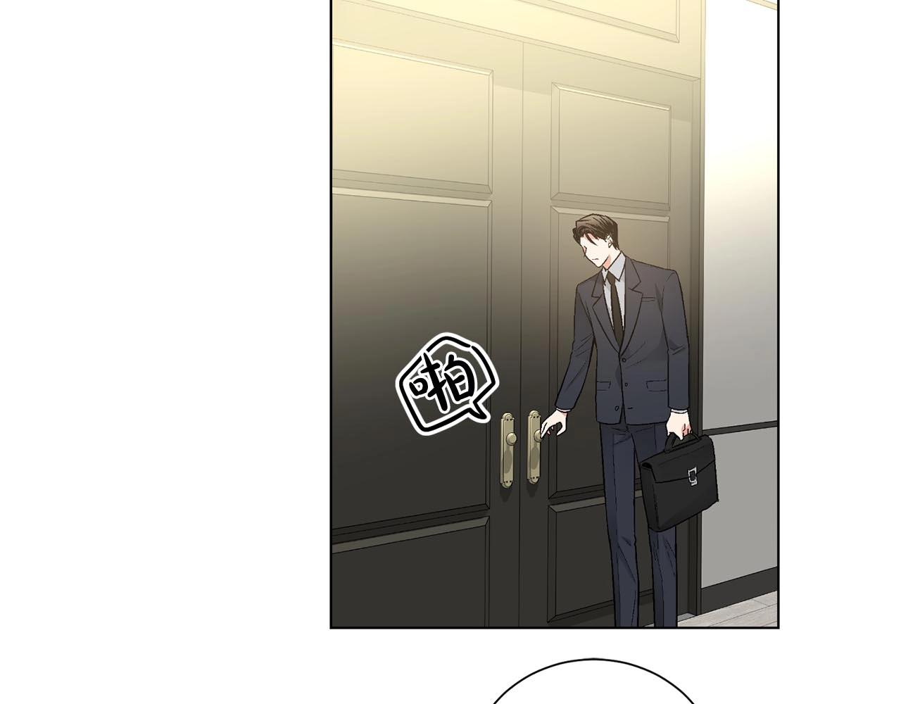 第40话 胡思乱想14