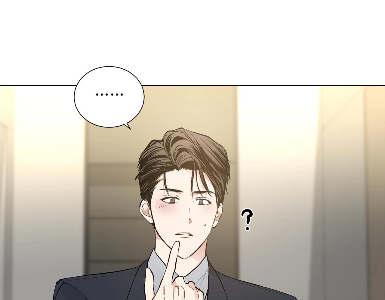 第40话 胡思乱想38