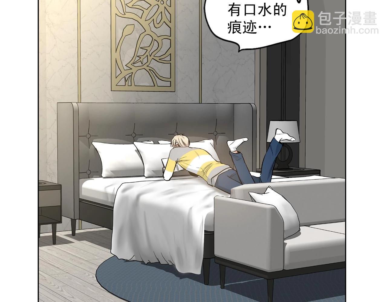 第40话 胡思乱想47