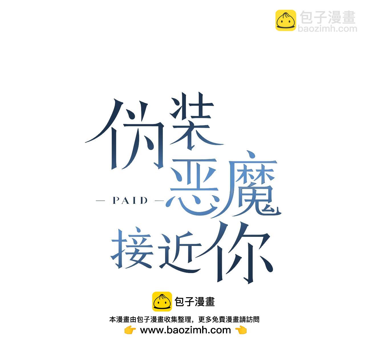第40话 胡思乱想49