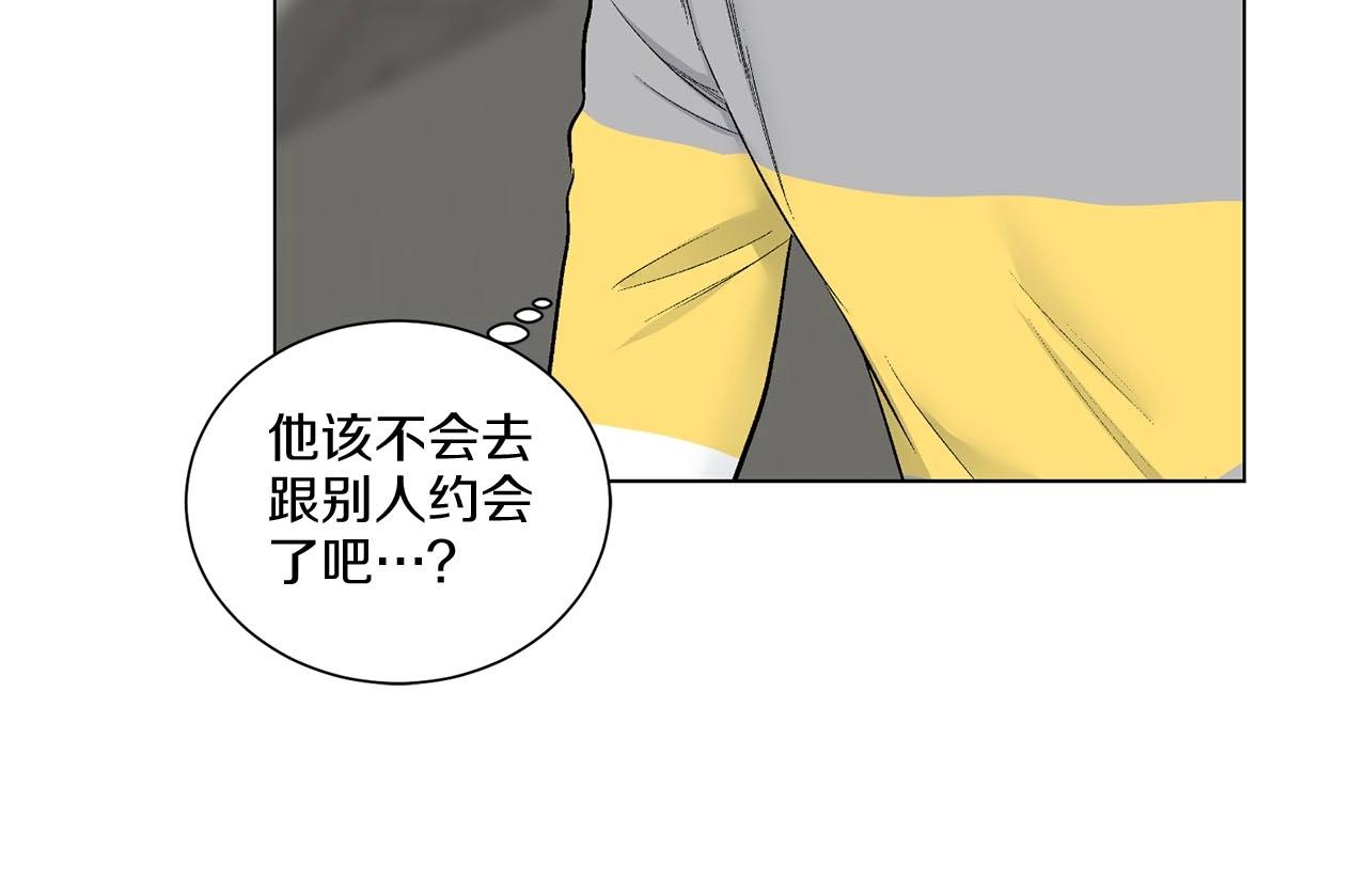 第40话 胡思乱想60