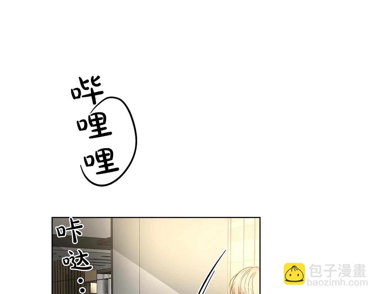 第40话 胡思乱想61