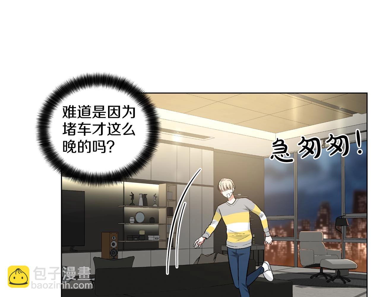 第40话 胡思乱想63