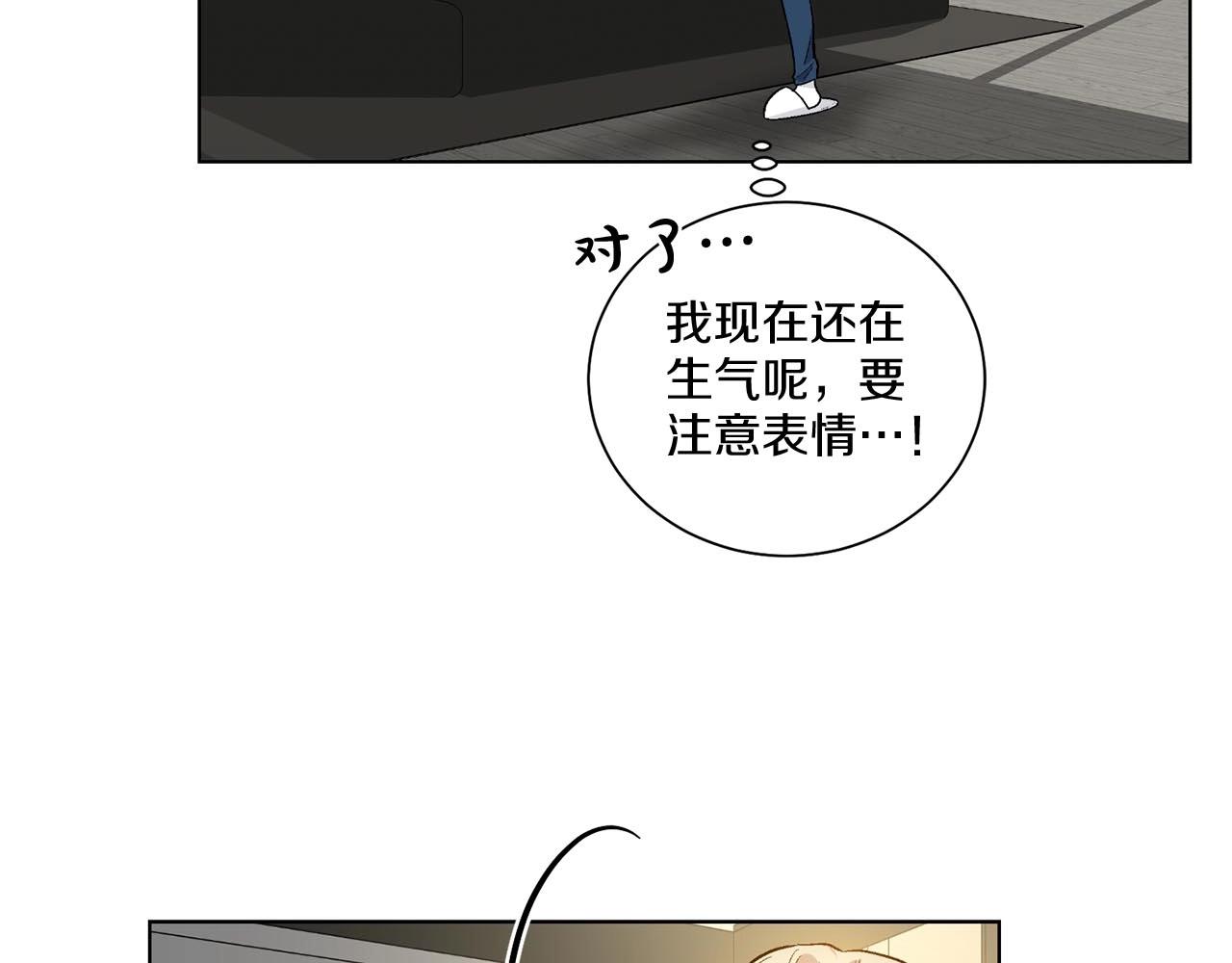 第40话 胡思乱想64