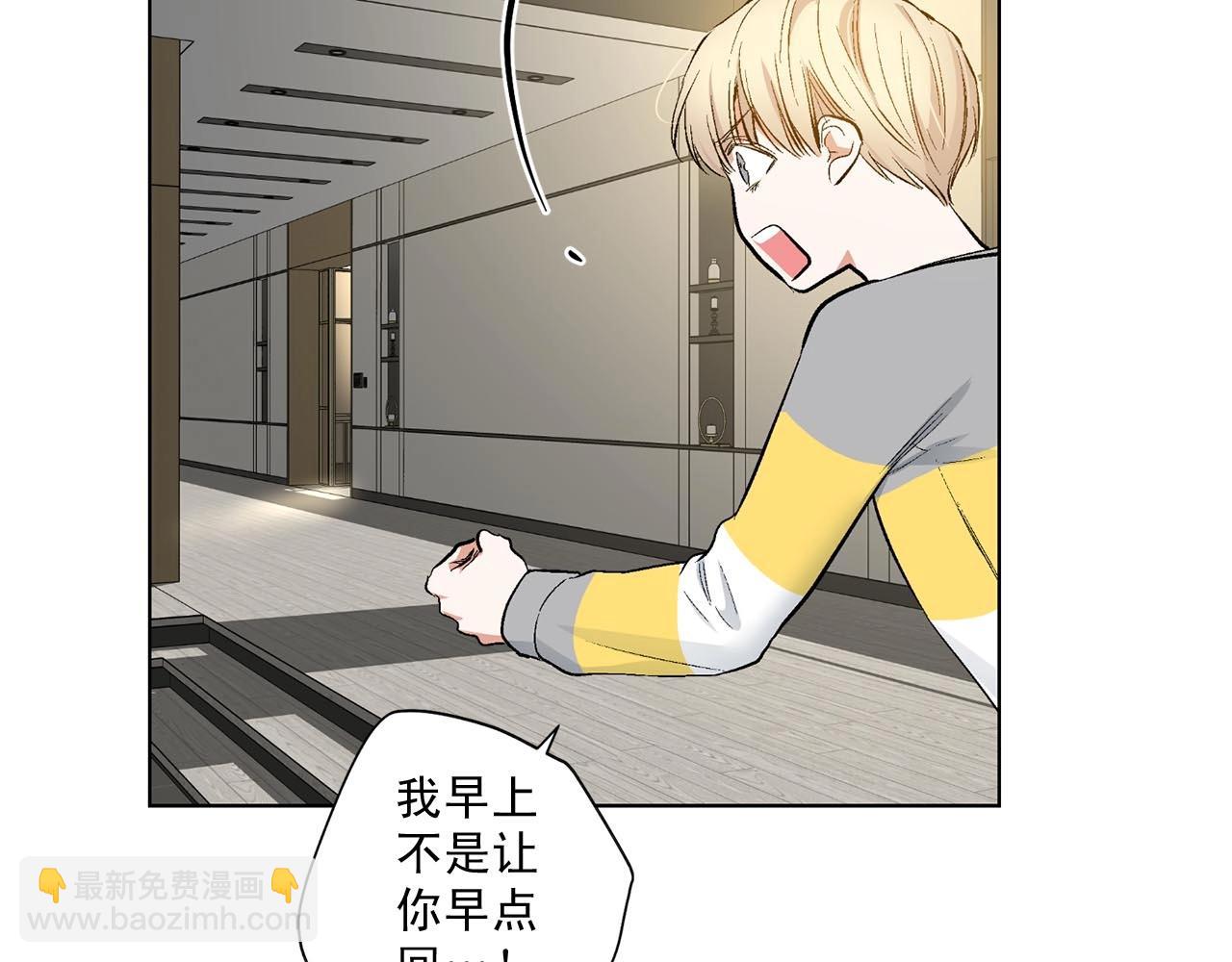 第40话 胡思乱想65