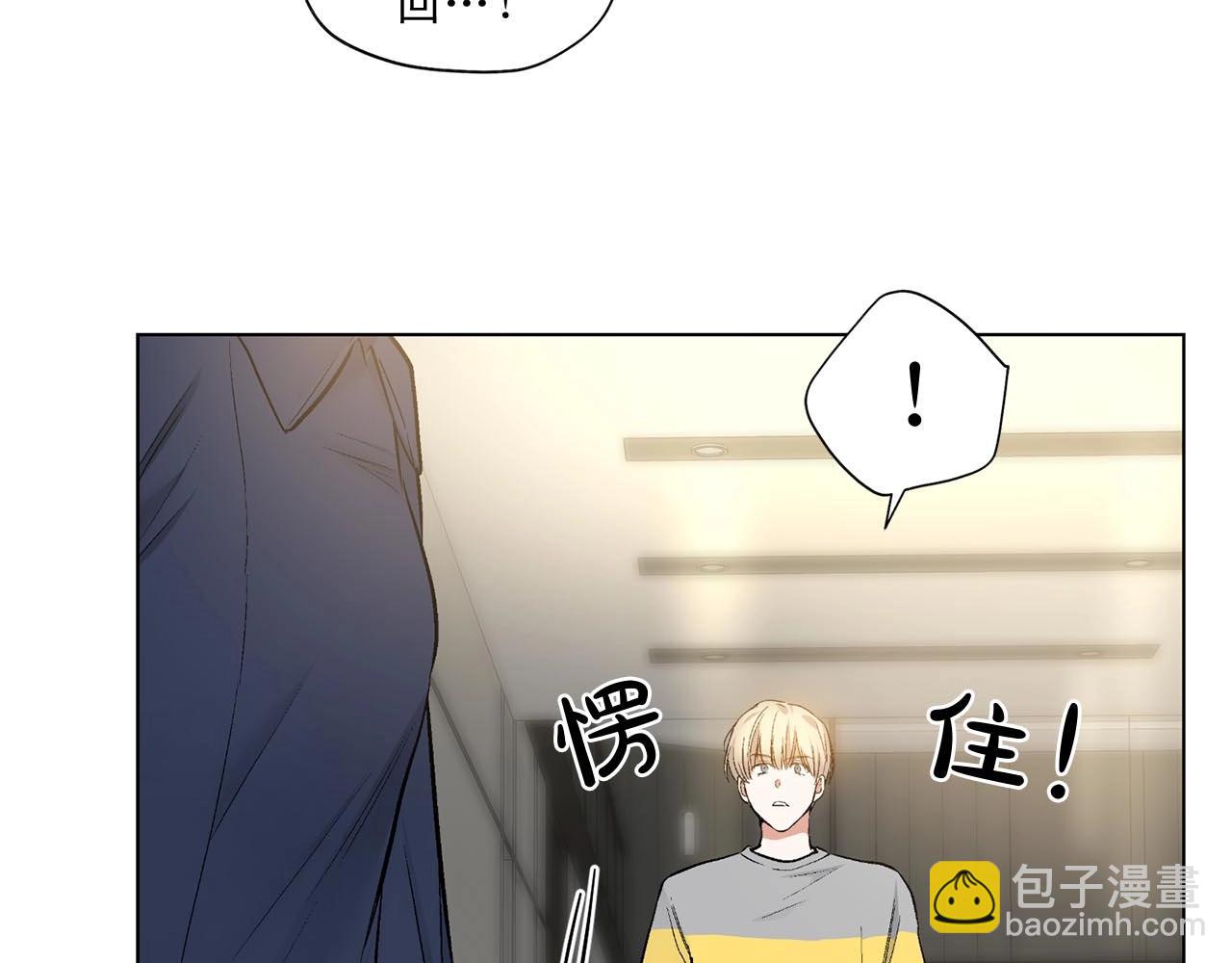 第40话 胡思乱想66
