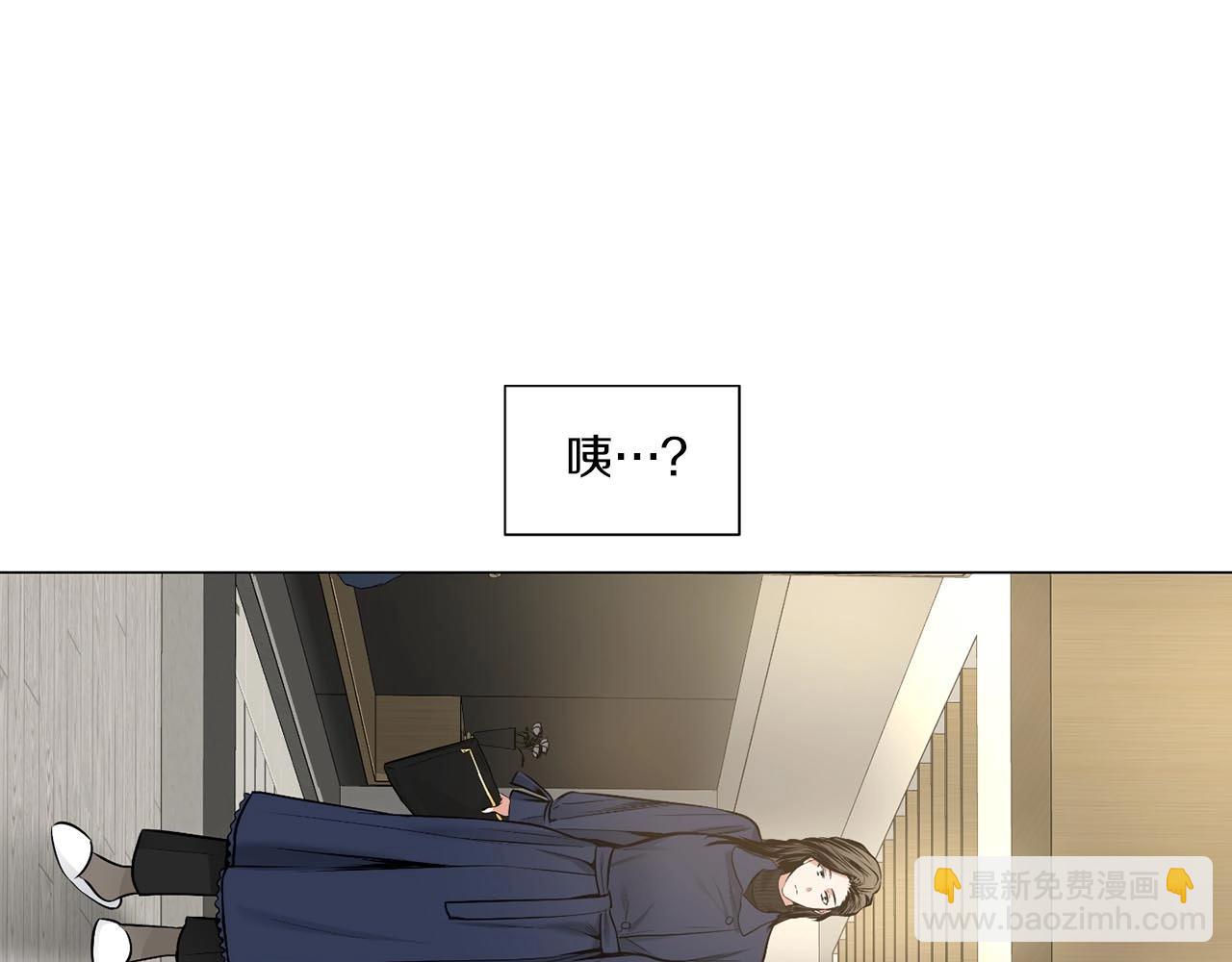 第40话 胡思乱想69