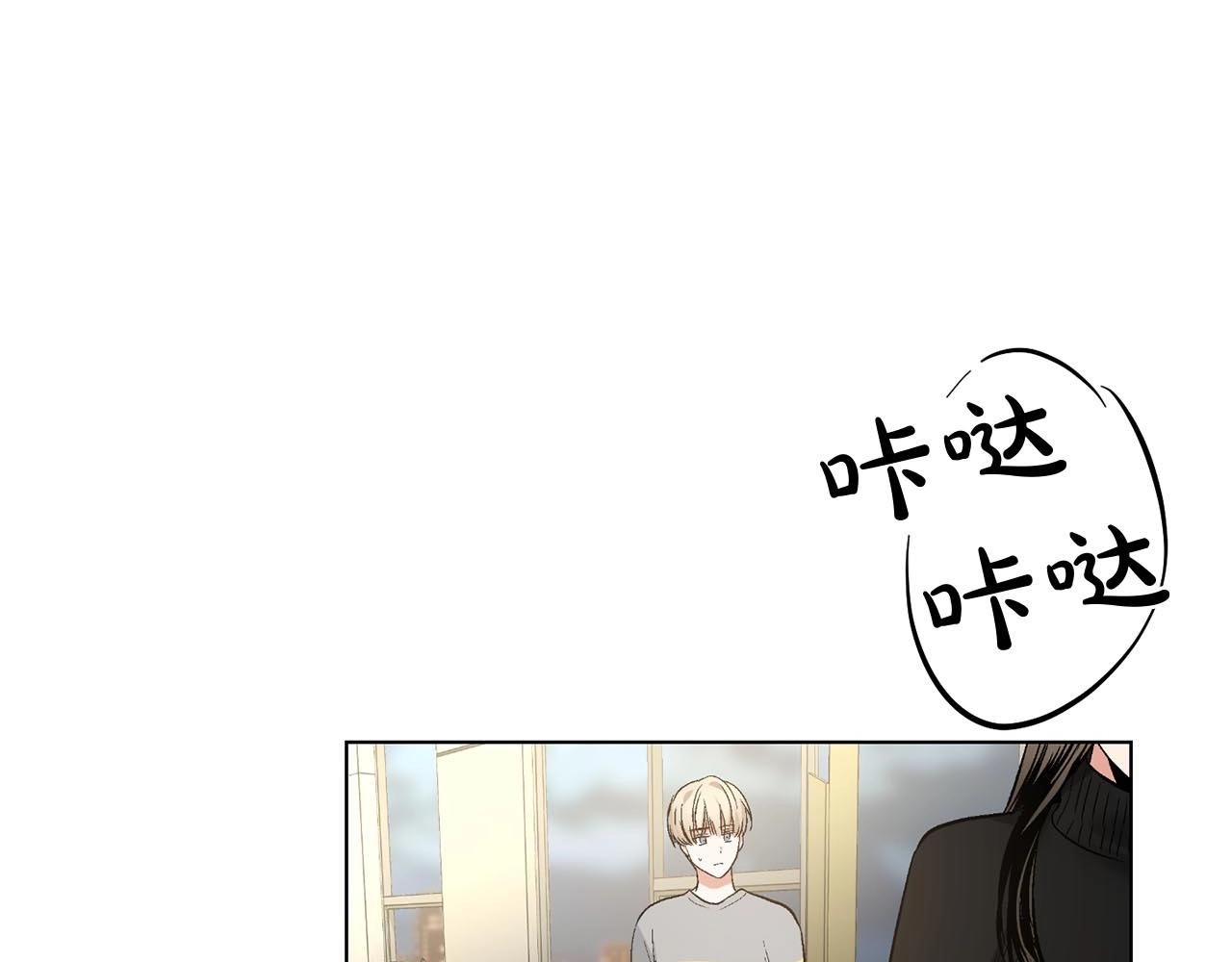 第40话 胡思乱想74