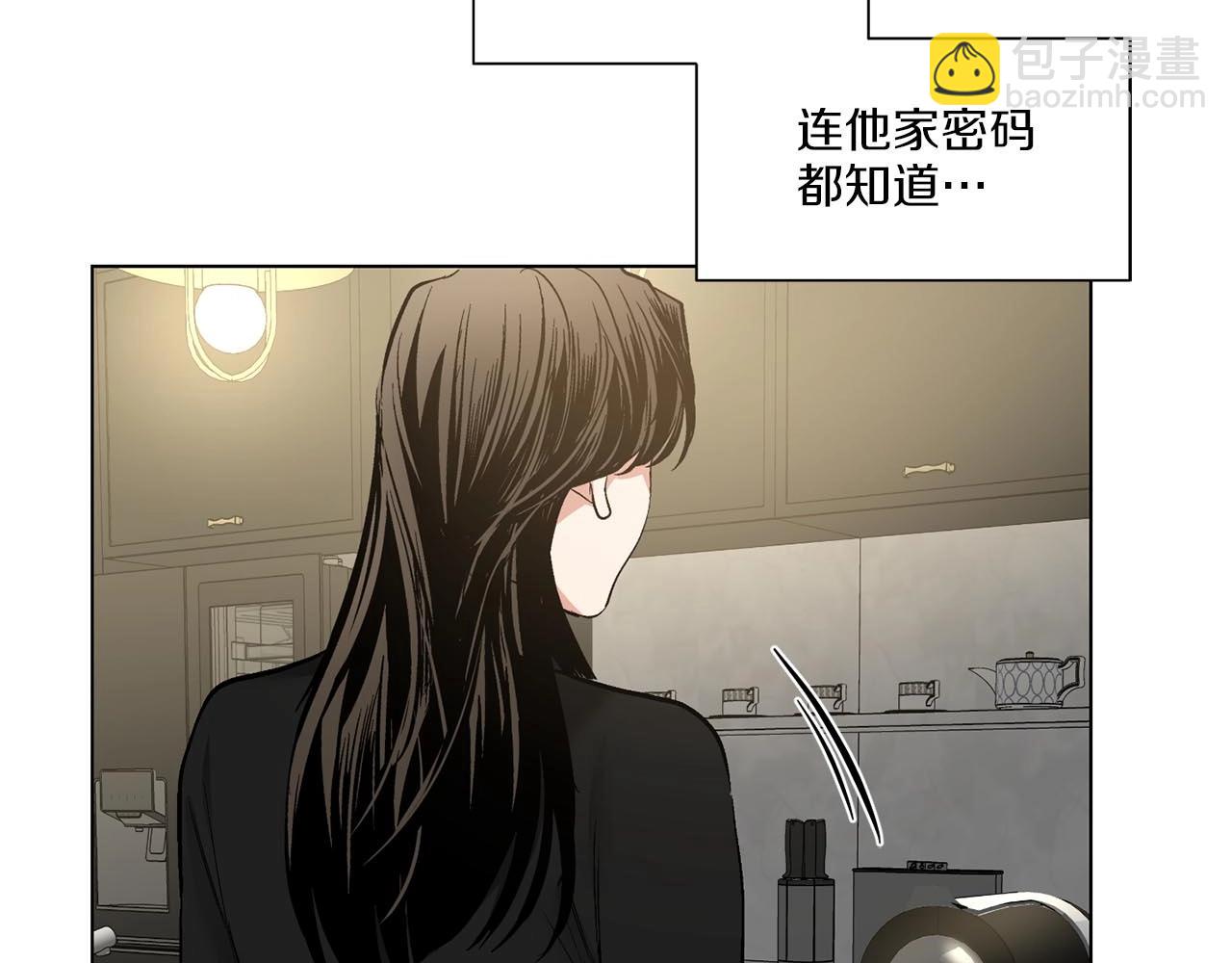 第40话 胡思乱想76