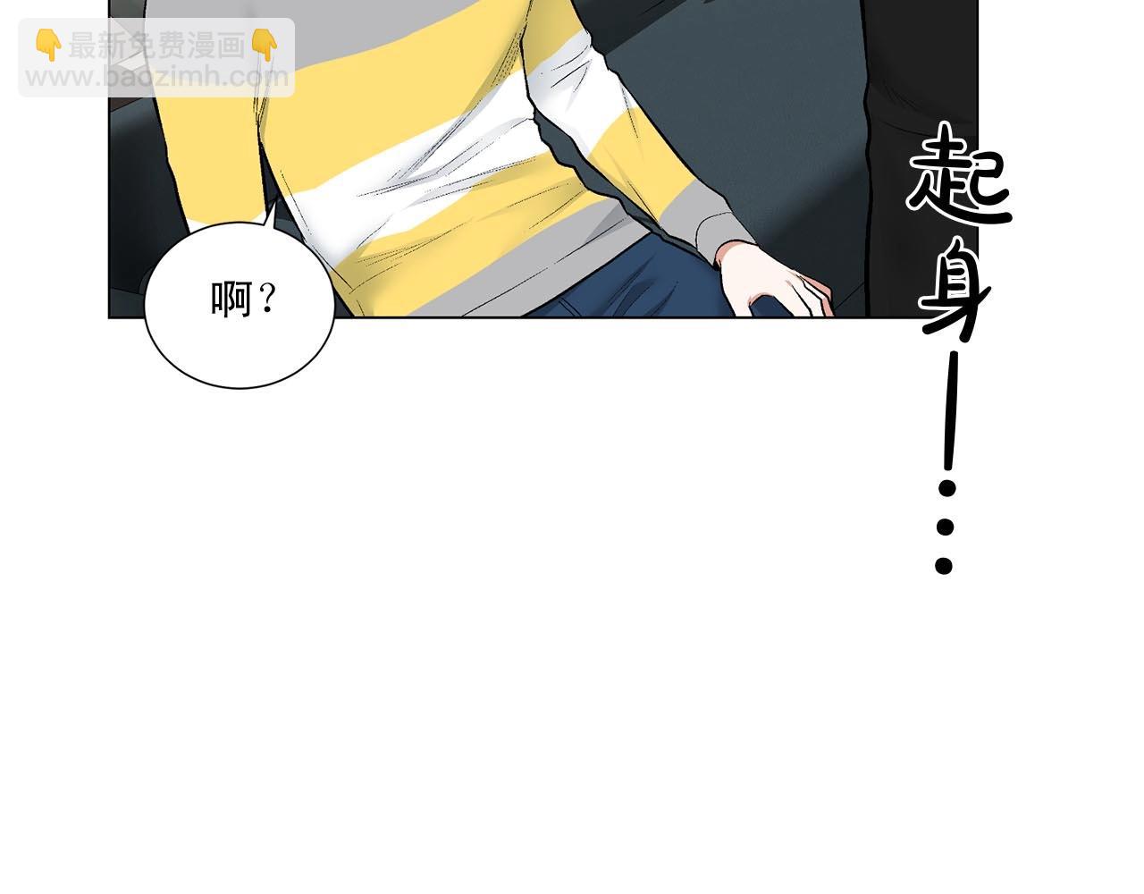 第40话 胡思乱想90