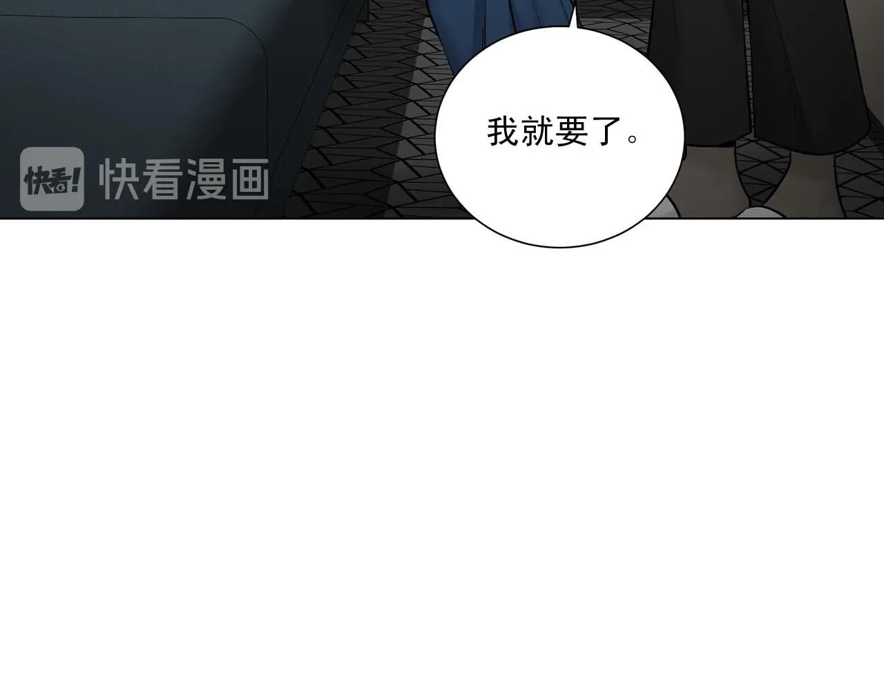 第40话 胡思乱想93