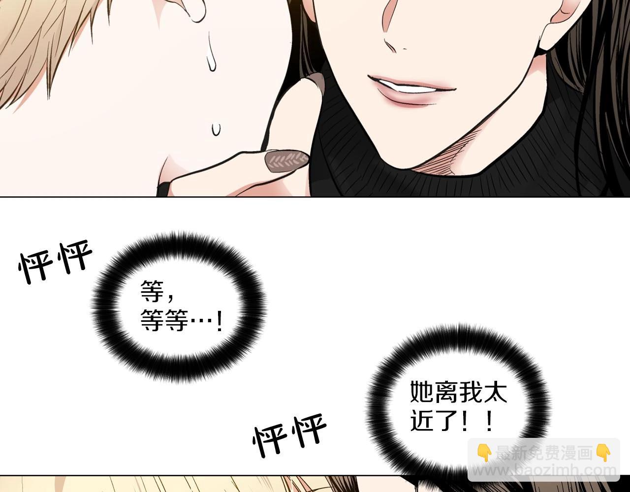 第40话 胡思乱想98