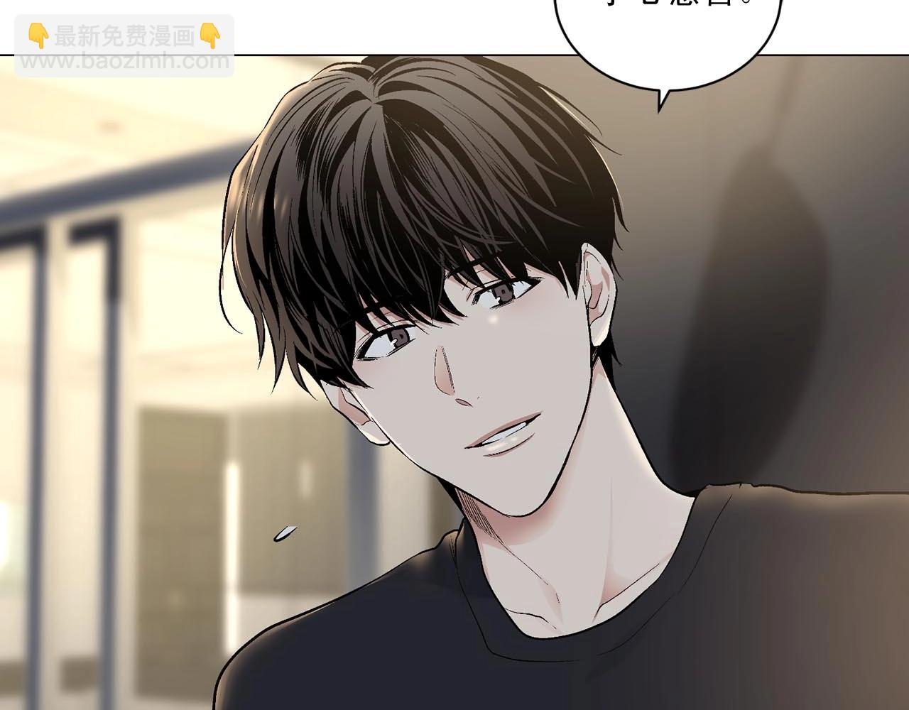 第41话 转变态度32