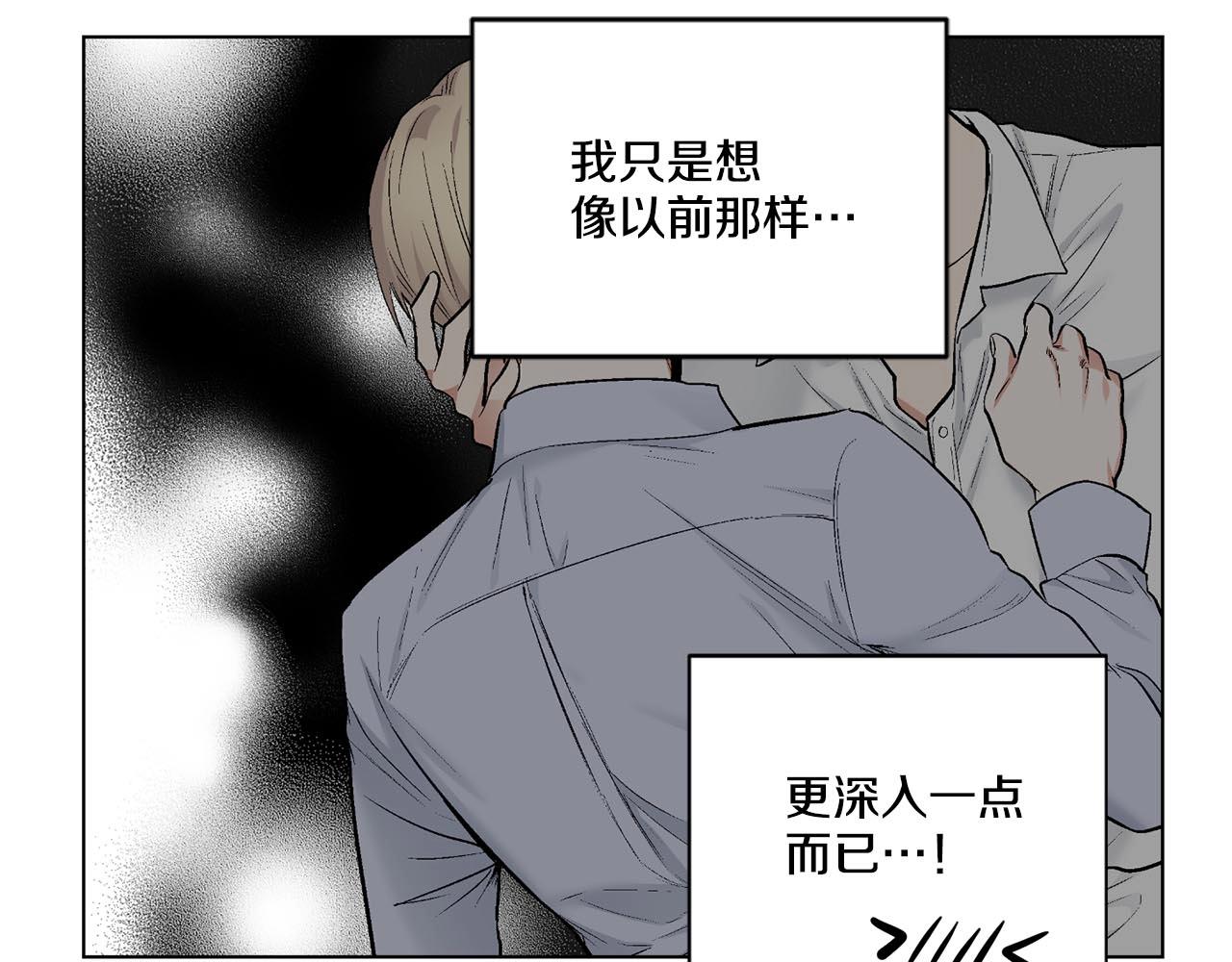第42话 各种暗示101