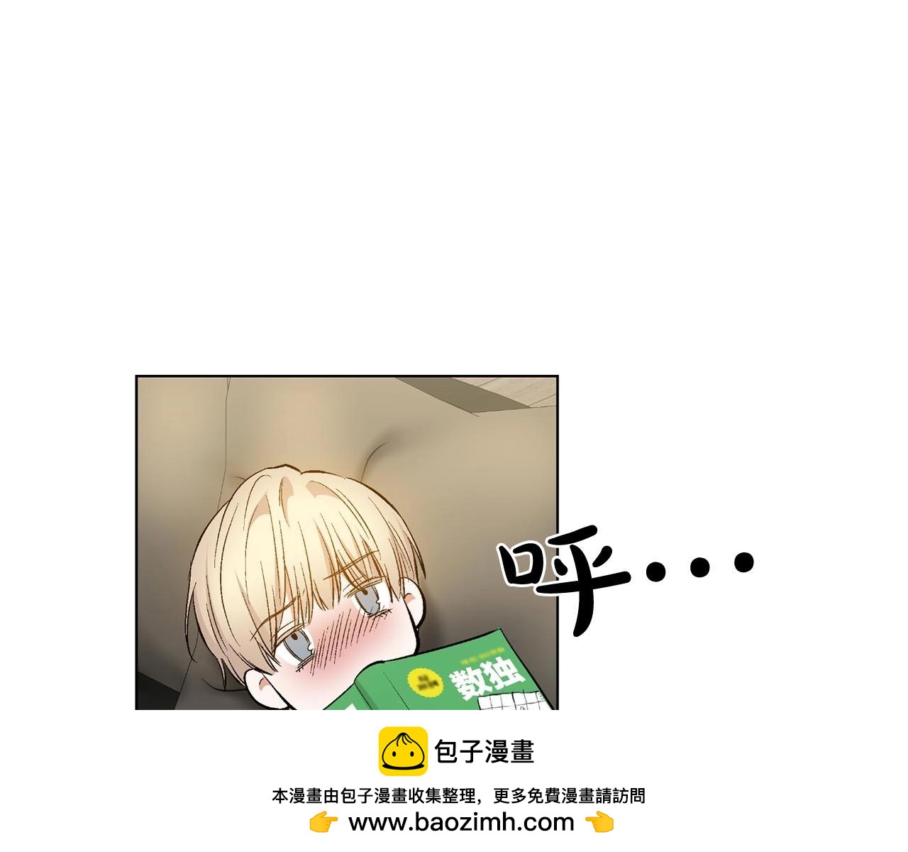 第42话 各种暗示107