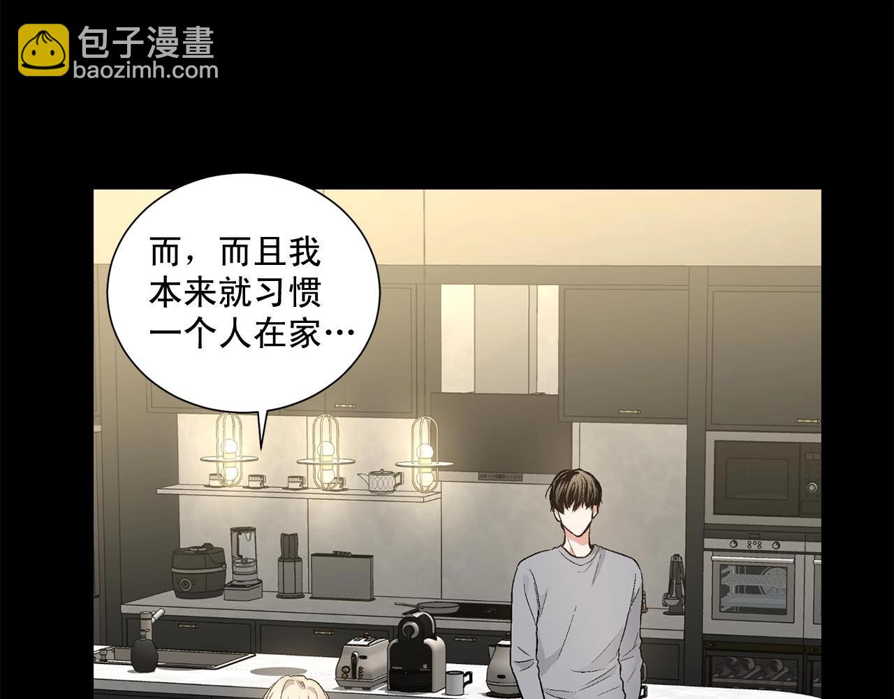 第42话 各种暗示120