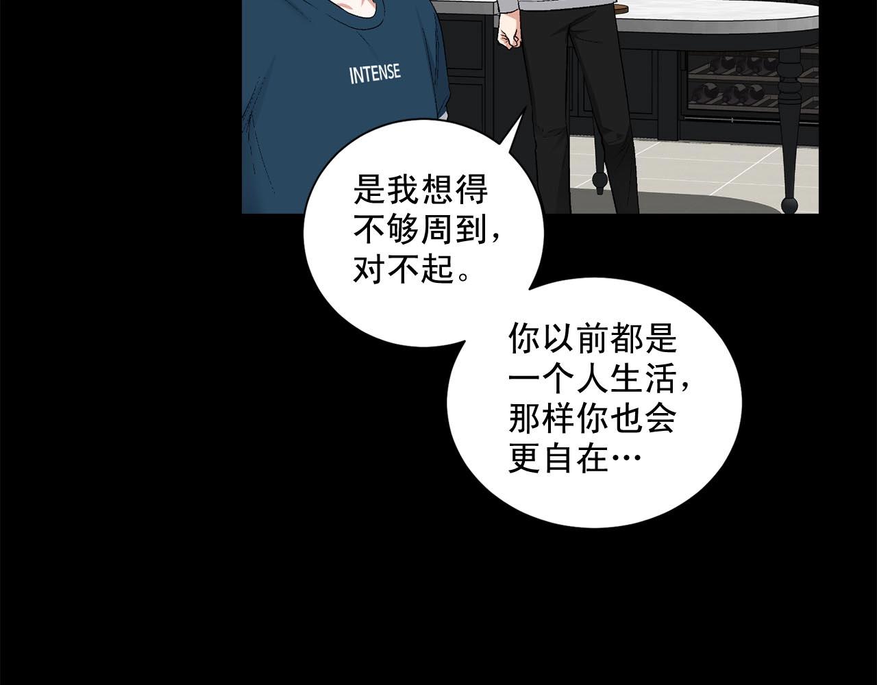 第42话 各种暗示124
