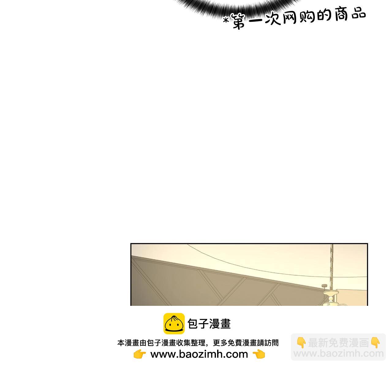 第42话 各种暗示139