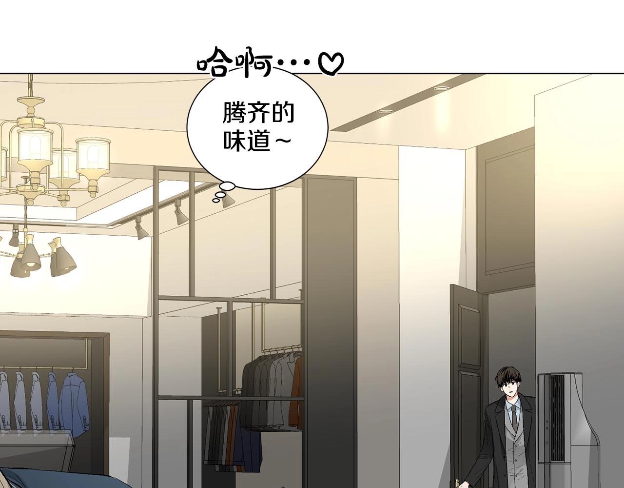 第42话 各种暗示143