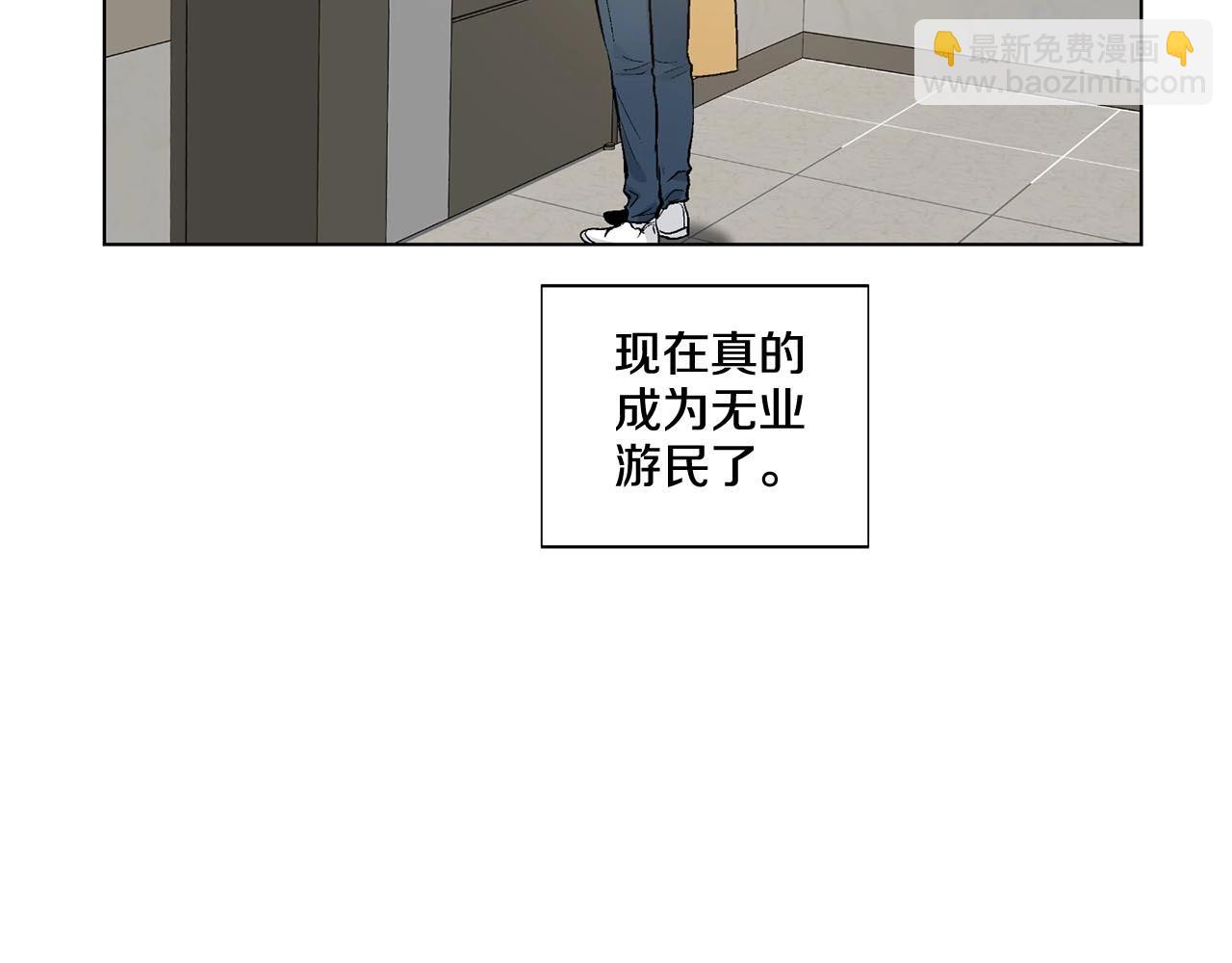 第42话 各种暗示15