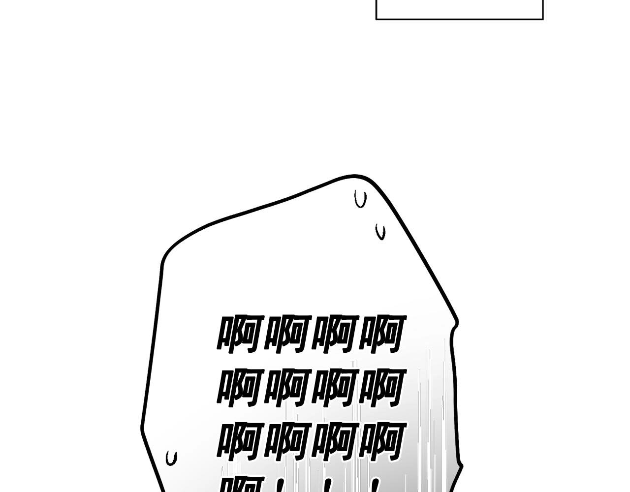 第42话 各种暗示150
