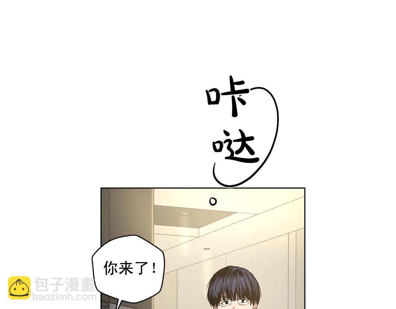第42话 各种暗示18