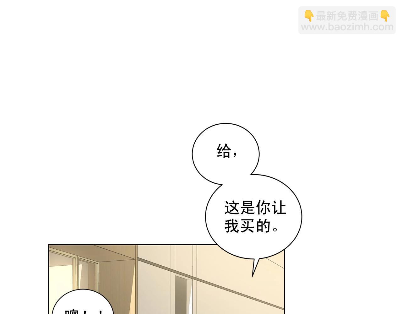 第42话 各种暗示27