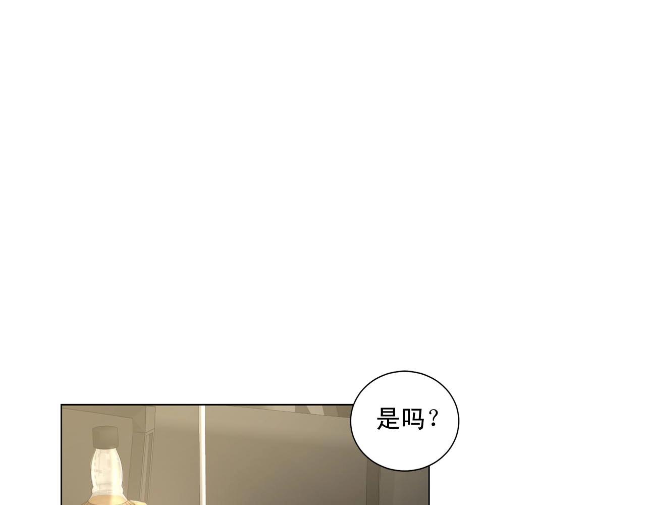 第42话 各种暗示58