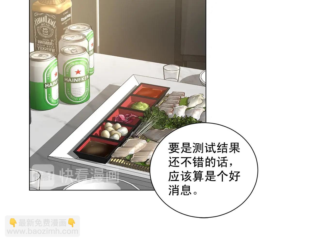 第42话 各种暗示59