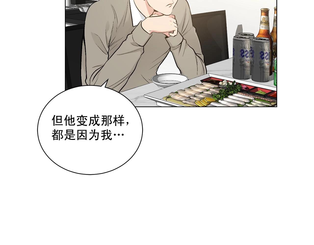第42话 各种暗示62
