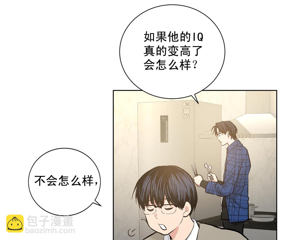 第42话 各种暗示63