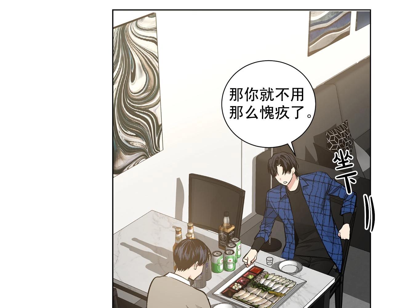 第42话 各种暗示65