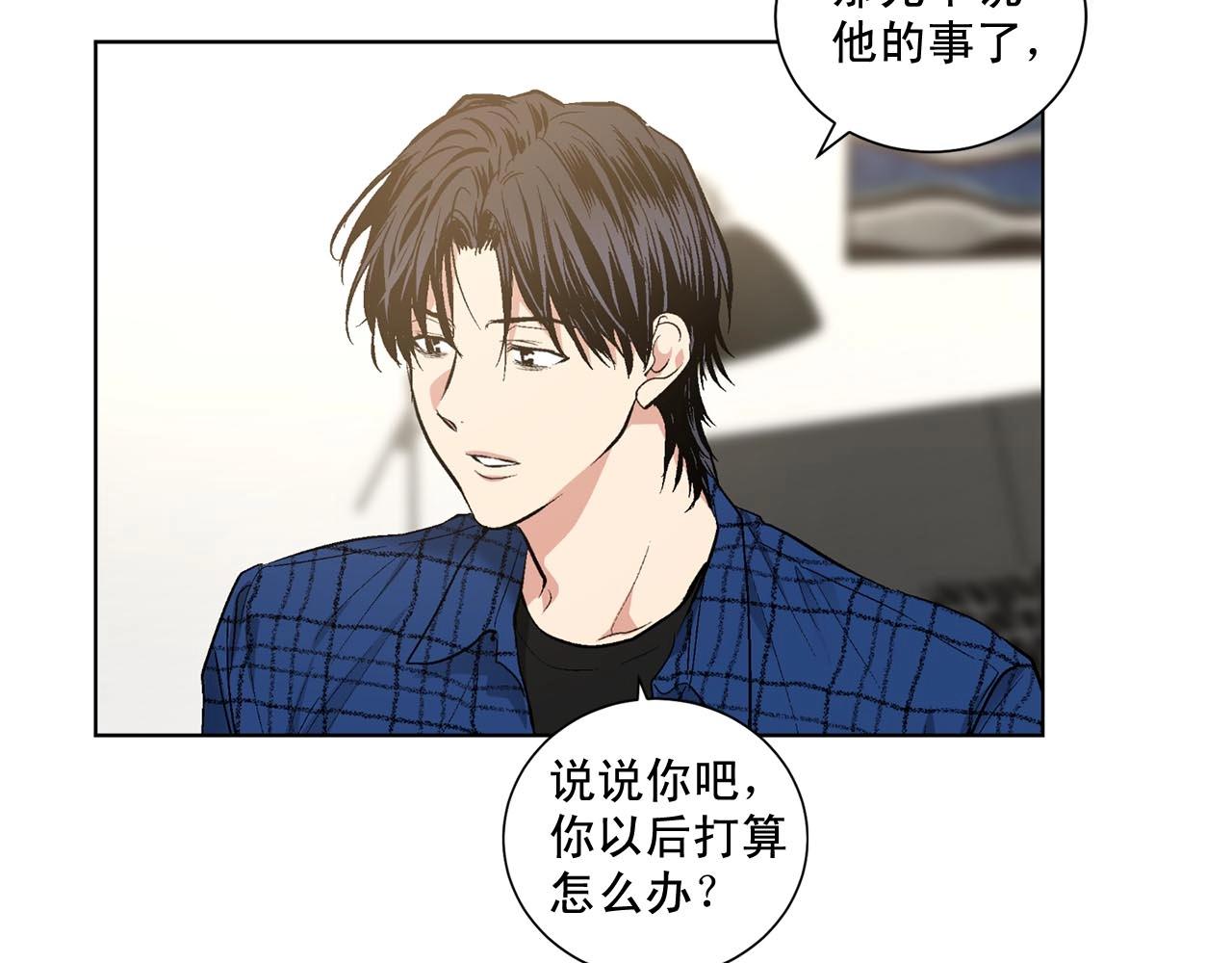 第42话 各种暗示67