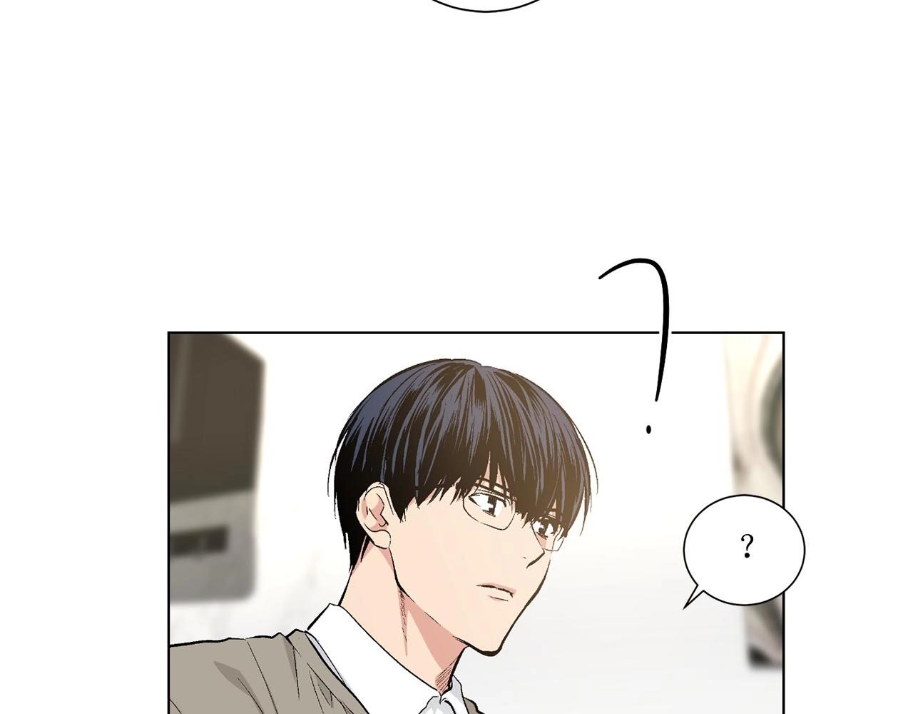 第42话 各种暗示68
