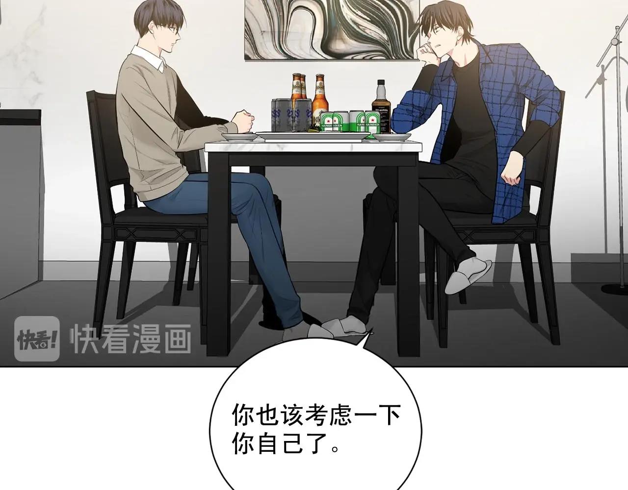 第42话 各种暗示71