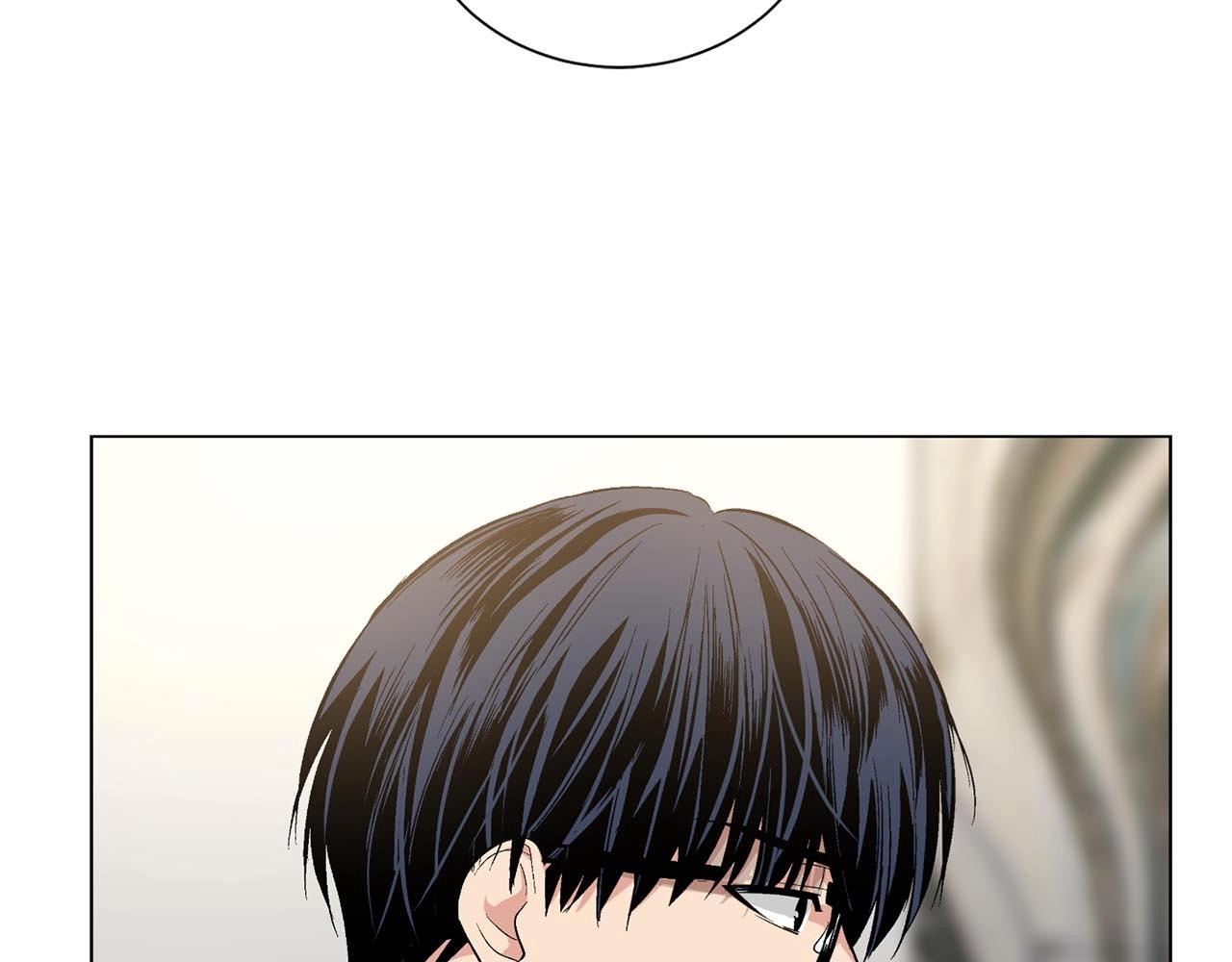 第42话 各种暗示72