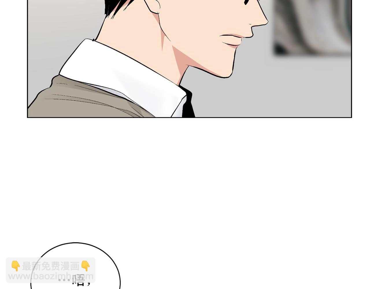第42话 各种暗示73