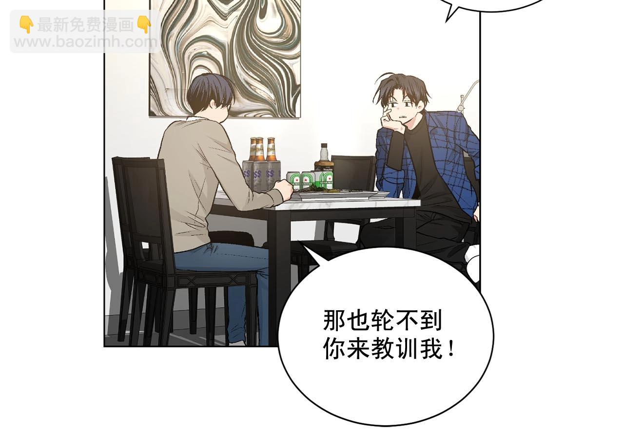 第42话 各种暗示78