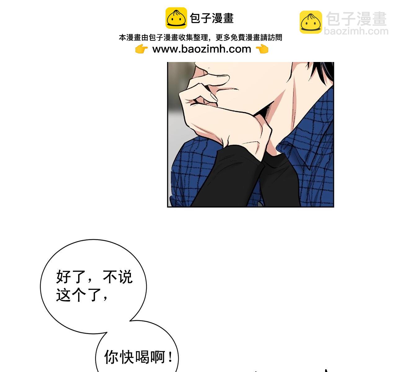 第42话 各种暗示82