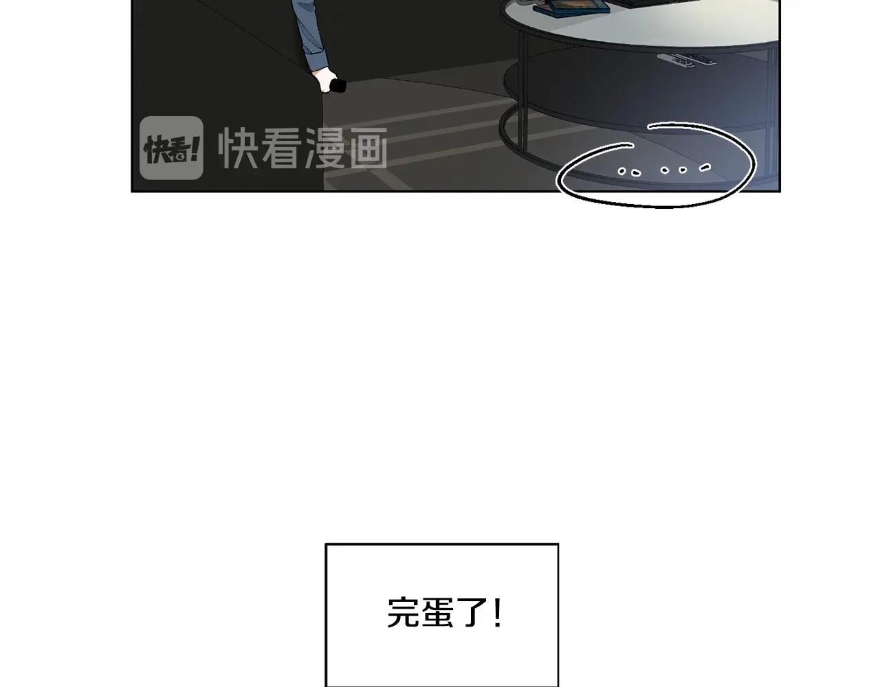 第42话 各种暗示90