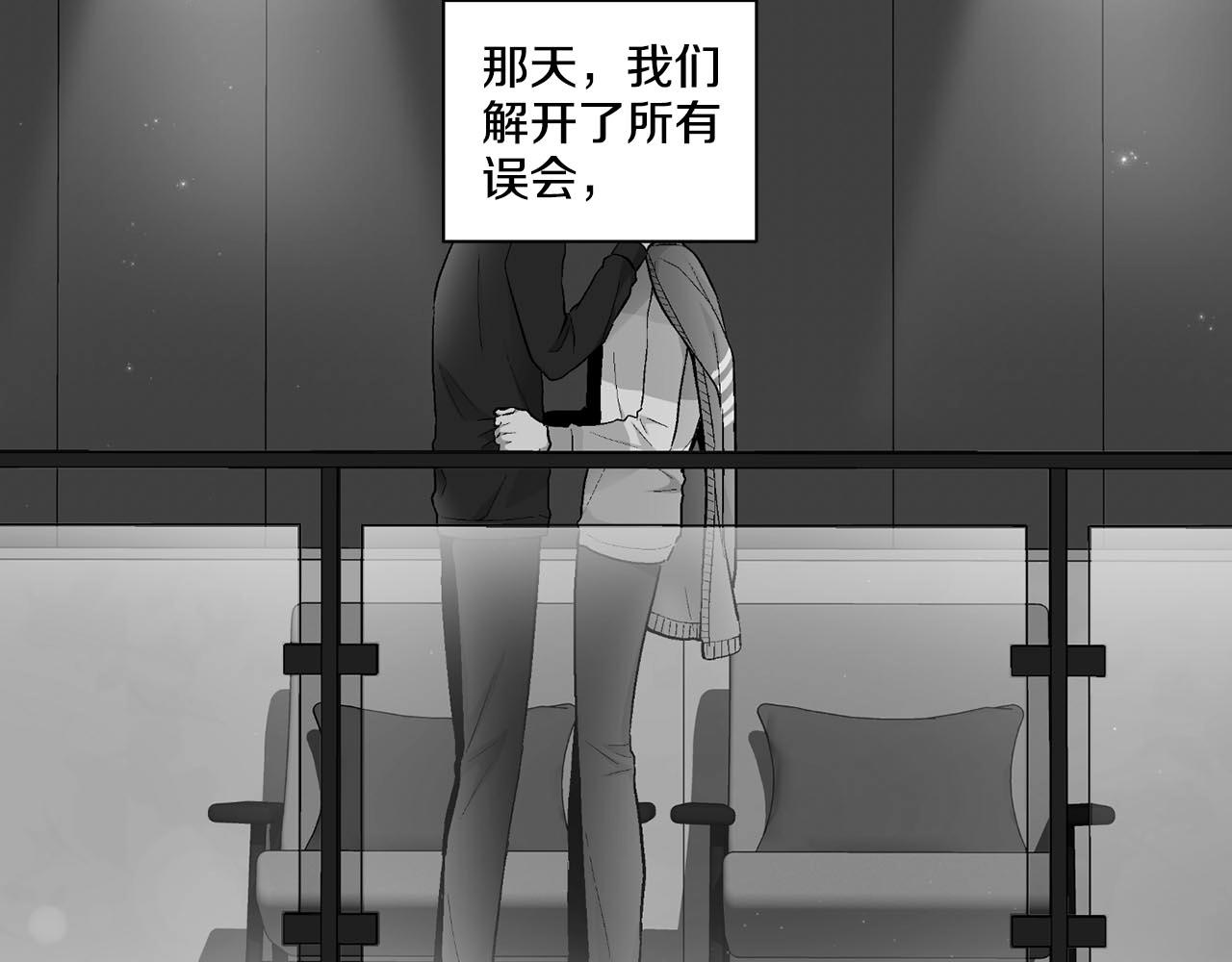 第42话 各种暗示94